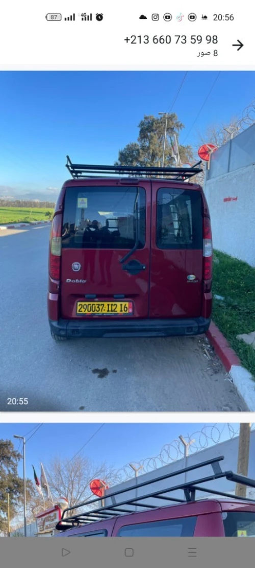 Fiat Doblo 2012 Van Active