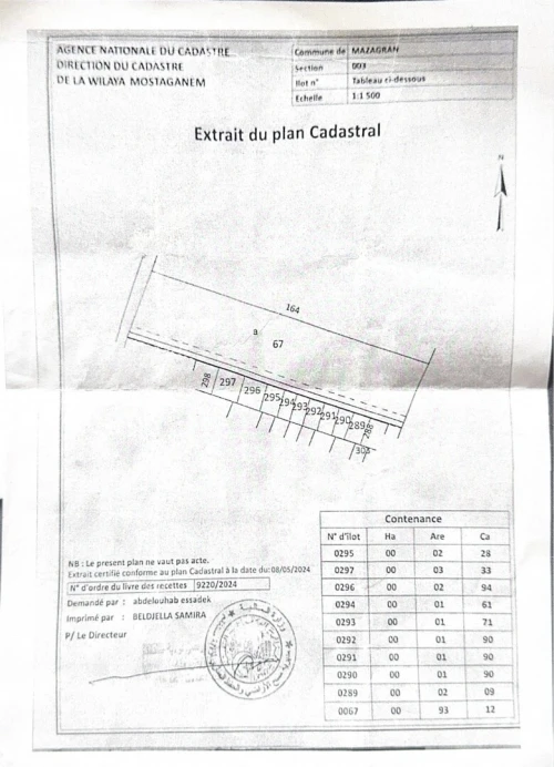 Vente Terrain Mostaganem Mezghrane