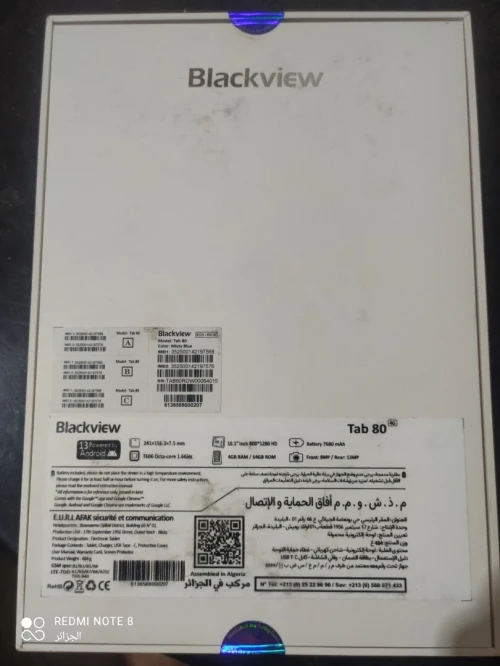 Blackview Tab 80