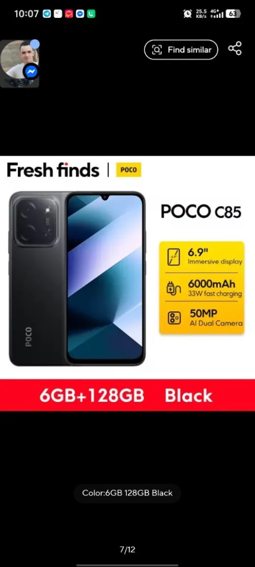 POCO POCO C85