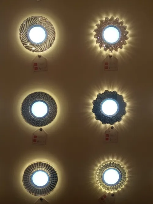 بومرداس