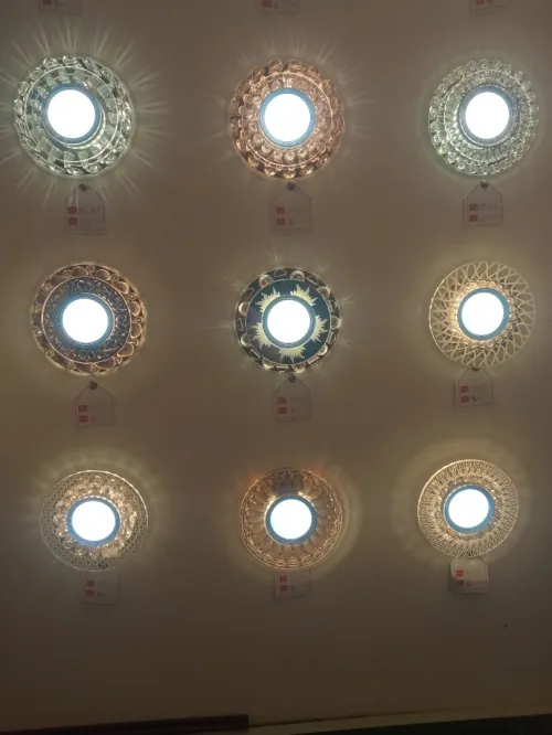 بومرداس