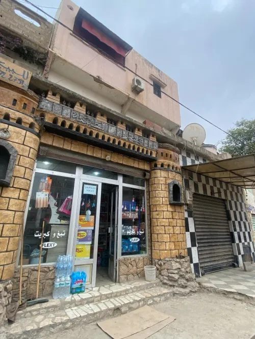 Vente Villa Tébessa Tebessa