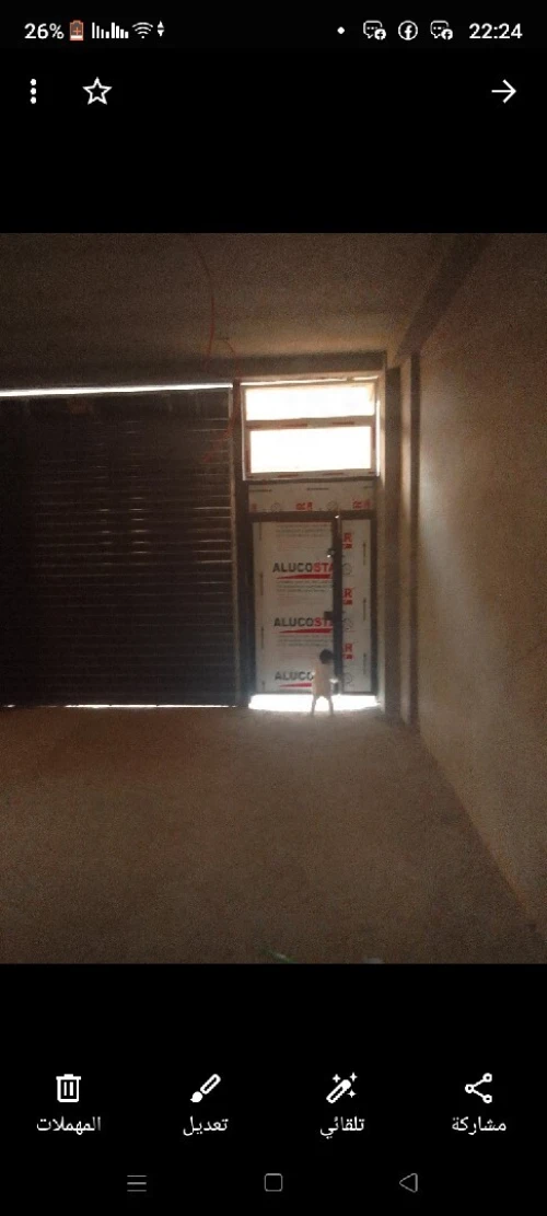 Vente Villa Alger Douera