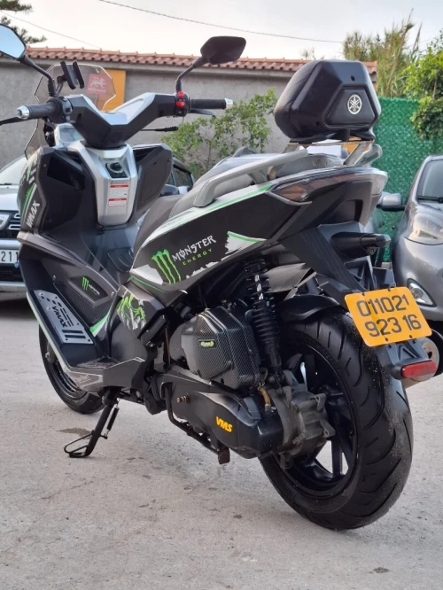 Vms Vmax 200 2023