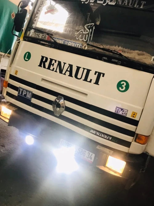 Rounlute Rouno 1986