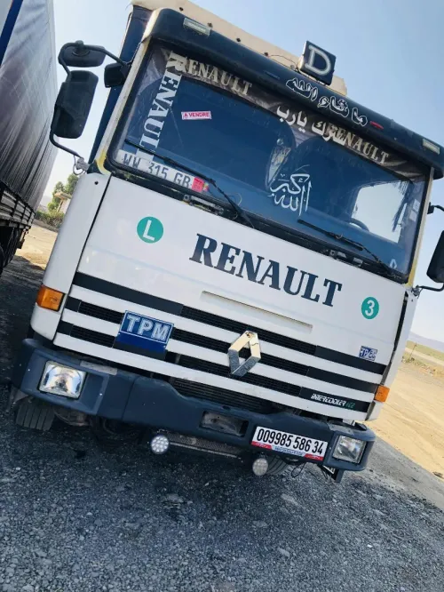 Rounultee Rouno 1986