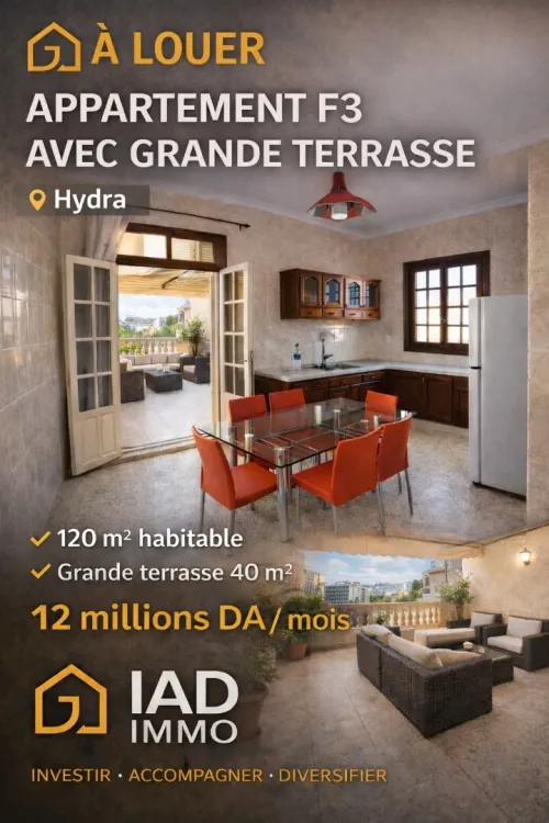 Location Appartement F3 Alger Hydra