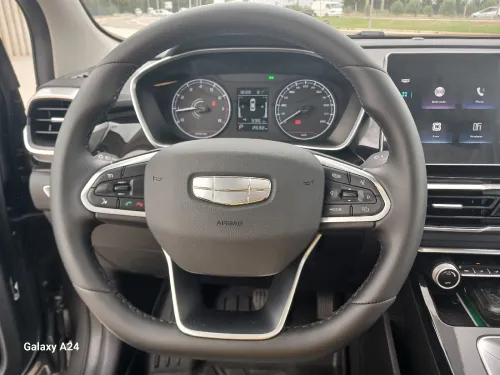 Geely Coolray 2025 Super Max 