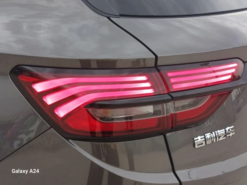 Geely Coolray 2025 Super Max 