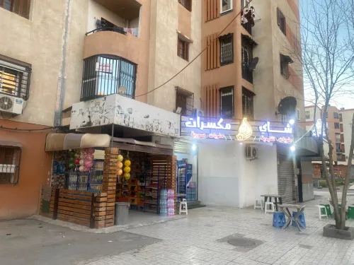 Vente Appartement Sétif Setif