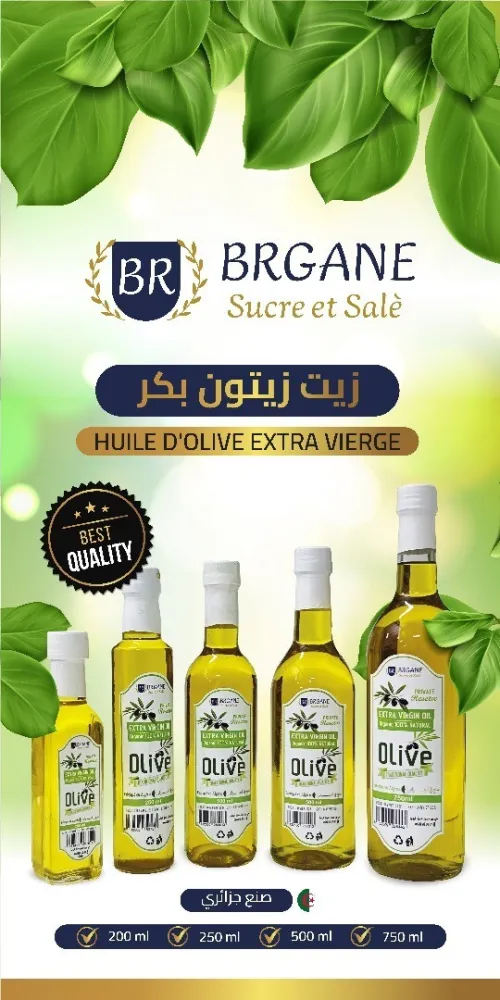 Huile d'olive extra vierge