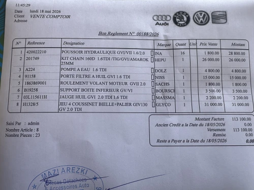 Audi Q3 2015 S Line (facelift)