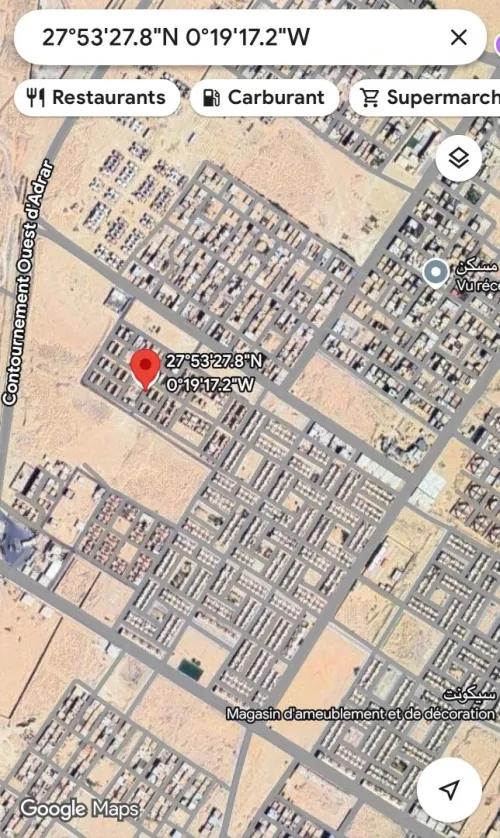 Vente Villa Adrar Adrar