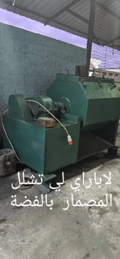 آلة صنع المسامير