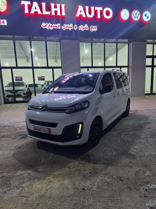 Citroen 9 place 2024 