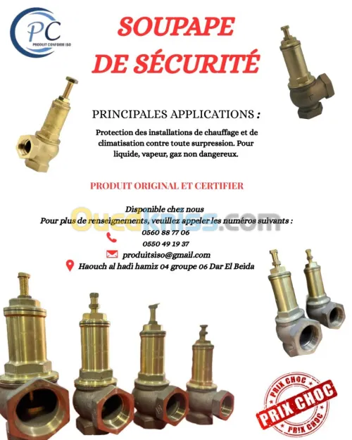 SOUPAPE DE SECURITE 