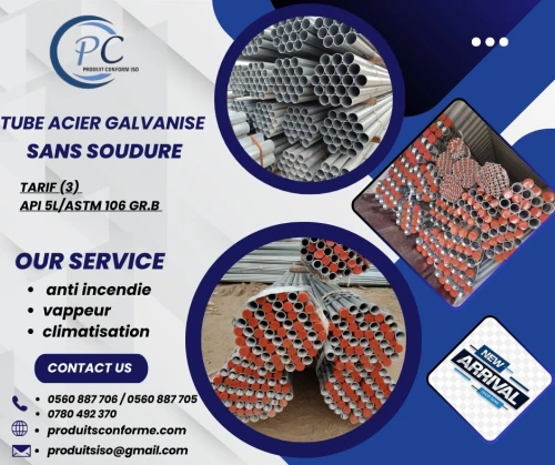 TUBE ACIER GALVANISE SANS SOUDURE