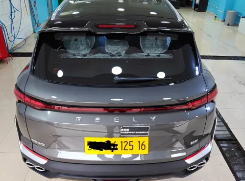 Geely Coolray 2025 Full option
