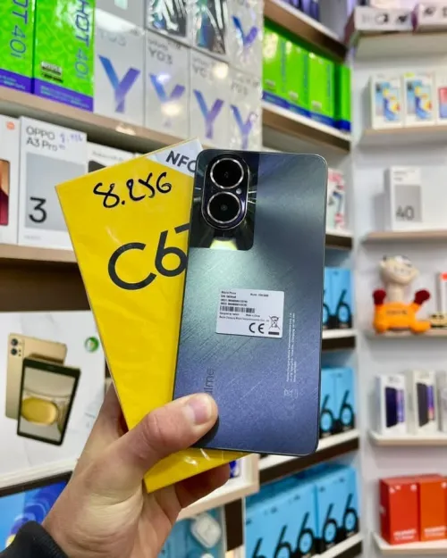REALME C67