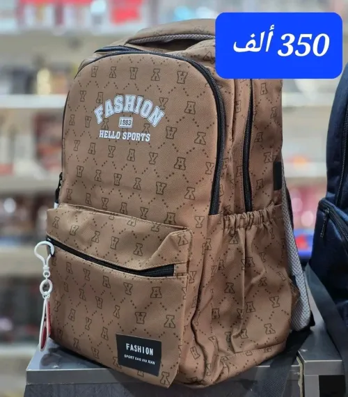 بن عكنون 