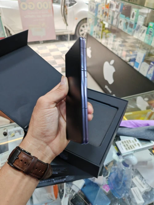 Honor Magic V2 Global FR 512-16