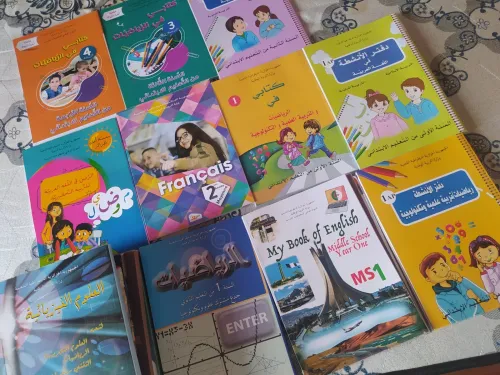 Différents livres scolaires 