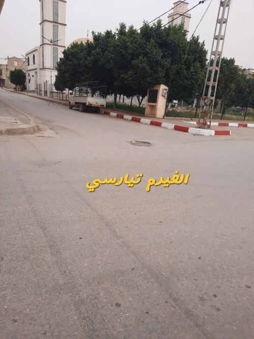 Vente Villa Chlef Chlef