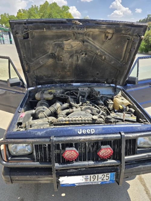 Jeep XJ Cherokee 1991 XJ Cherokee