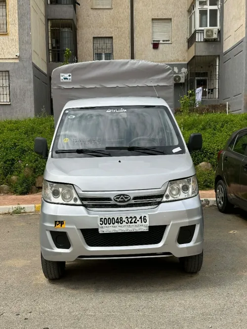 Chery Yoki 2022 Yoki