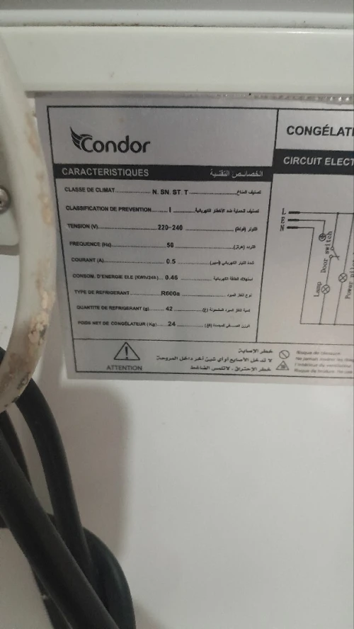 congélateur
