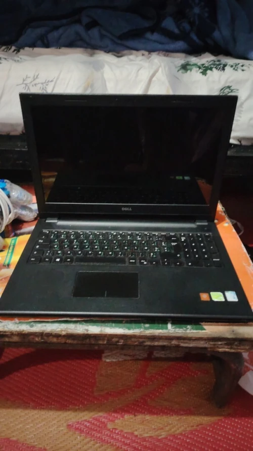 Dell