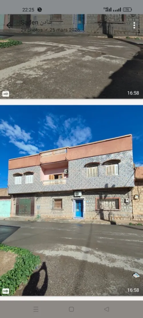 Vente Villa Sidi Bel Abbès Telagh