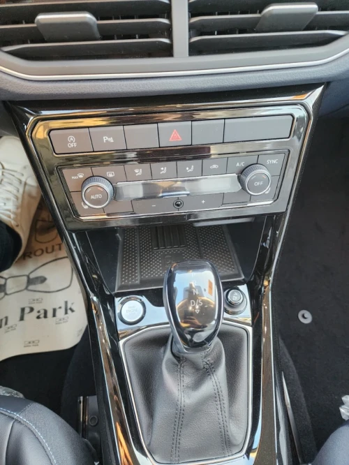 Volkswagen Tahru 2025 Sharp
