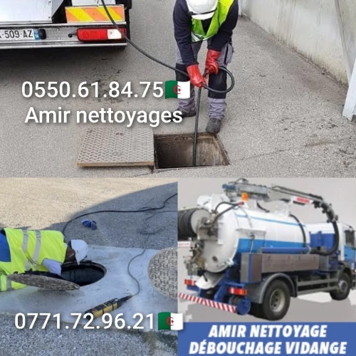 Camion débouchage canalisation vidange fosse septique 