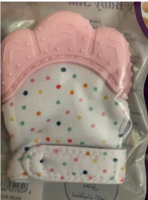 Pack pour bébé