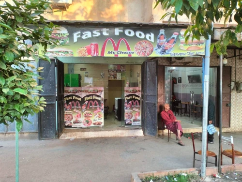 Location Local Blida Chiffa