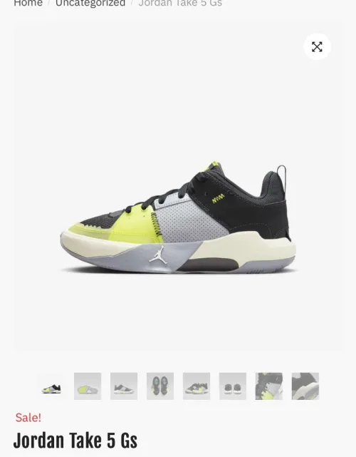 Basquette Jordan 