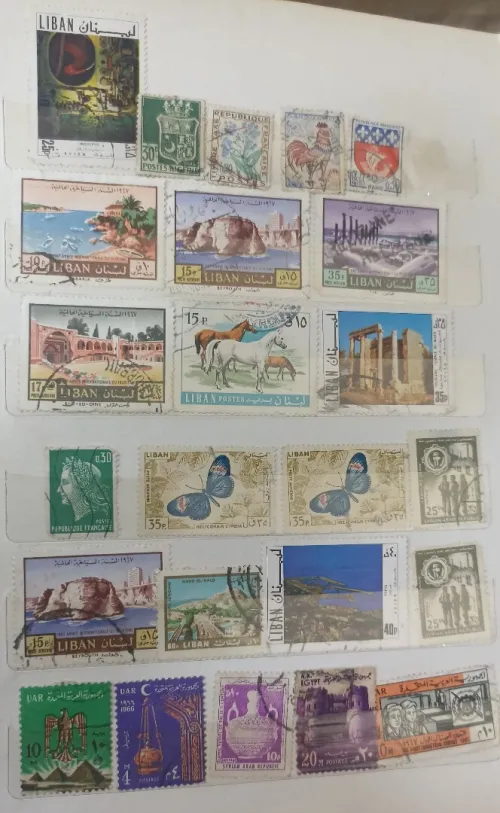 Timbre de collection 