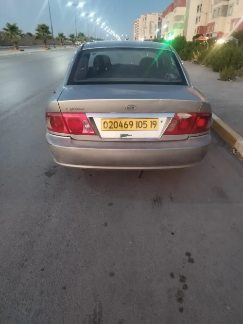 Kia Optima 2005 Optima