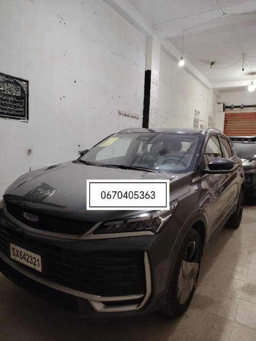 Geely Coolray 2026 