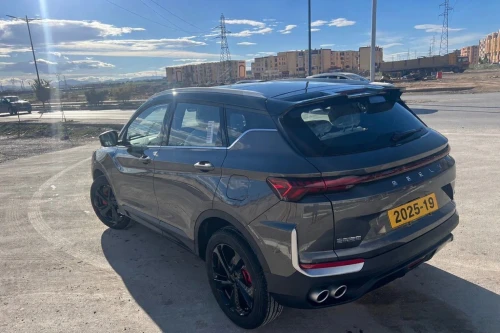 Geely Coolray 2025 La toute