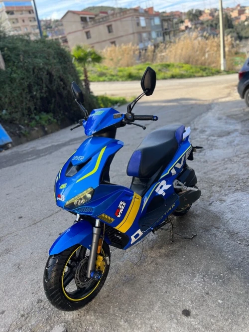 Vms Moto 2020