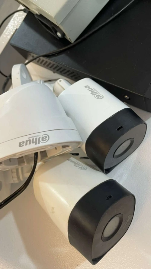Caméra vidéo surveillance