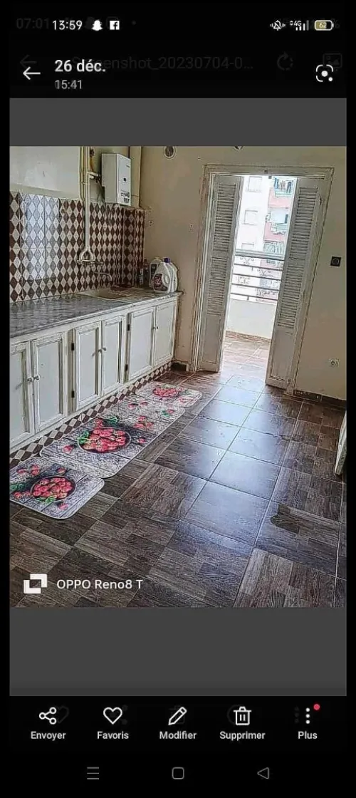 Vente Appartement F3 Alger Ain benian