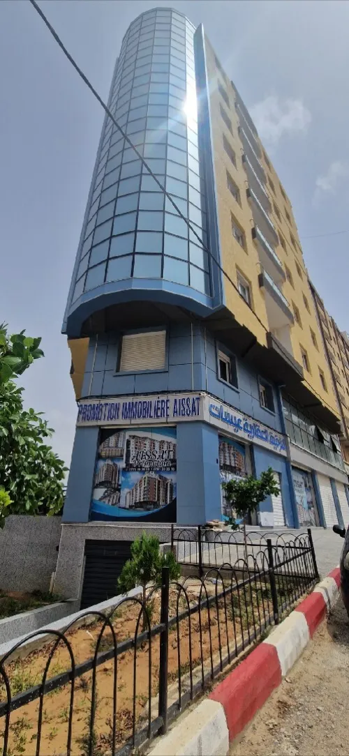 Vente Appartement F5 Boumerdès Boumerdes