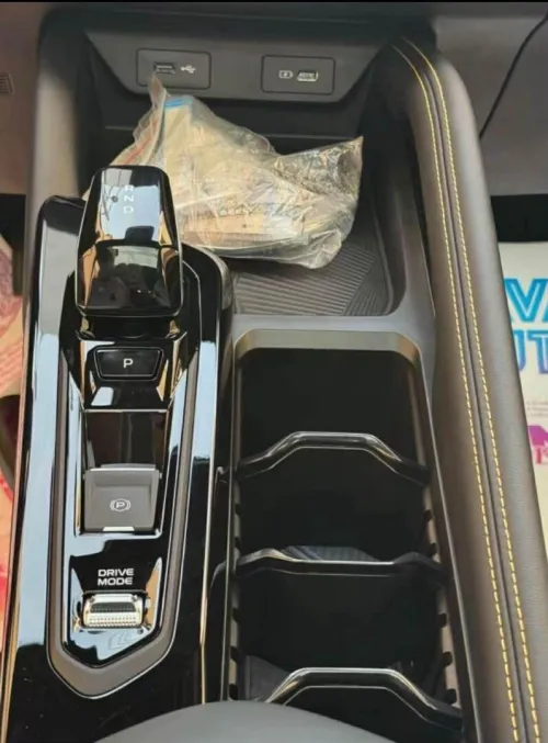 Geely Coolray 2026 