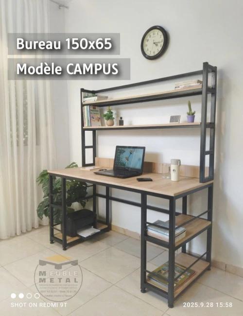 Bureau moderne 