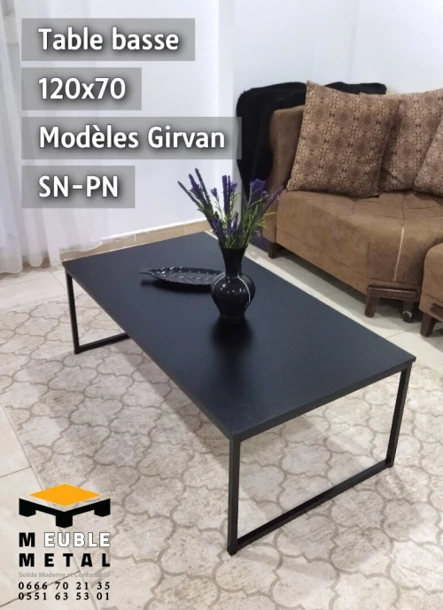 Table basse moderne 