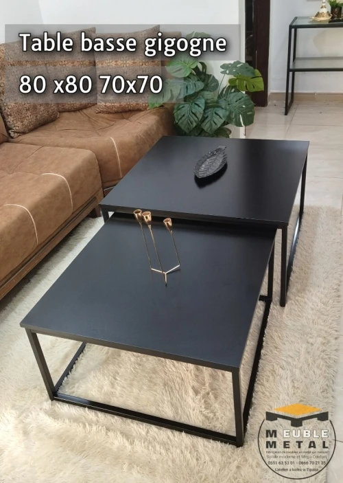 Table basse moderne 